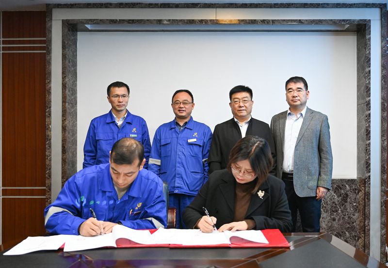 《中國(guó)冶金報(bào)》衡鋼與中原特鋼簽署戰(zhàn)略合作協(xié)議