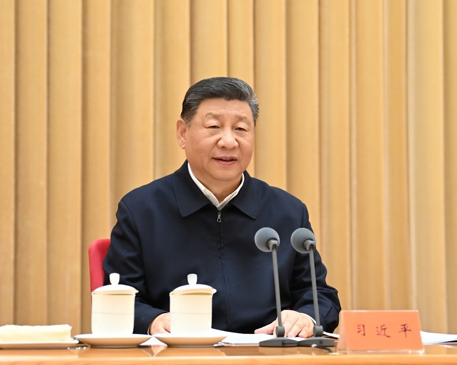 中央周邊工作會(huì)議在北京舉行 習(xí)近平發(fā)表重要講話(huà)