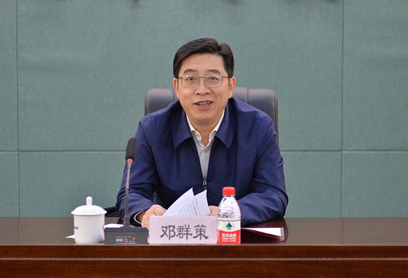 1612839776557598.jpg 鄧.jpg