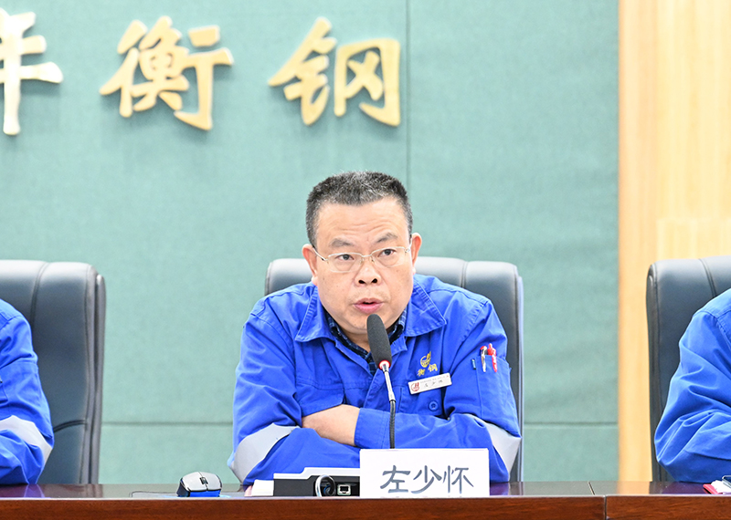 1637657791715142.jpg 左少懷.jpg