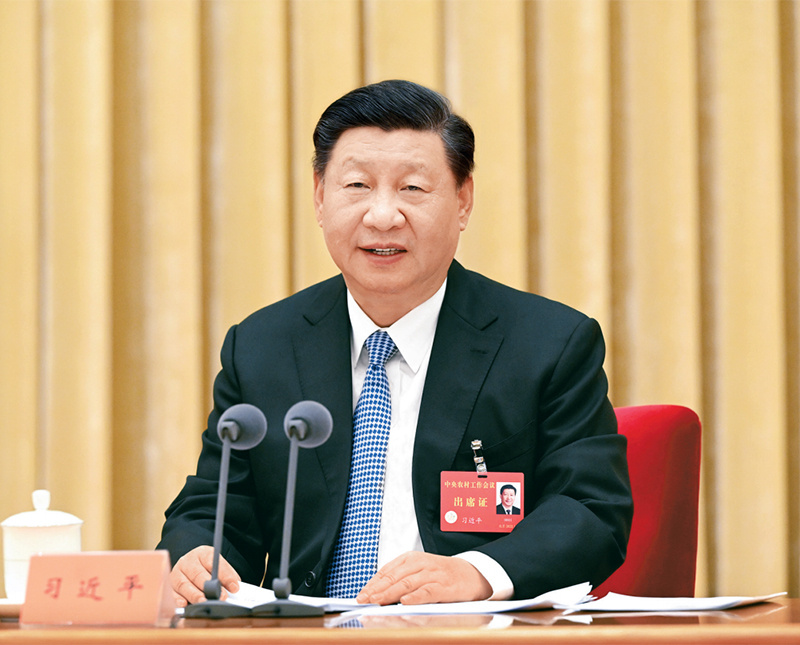 農(nóng)業(yè)強(qiáng)國(guó)01.jpg